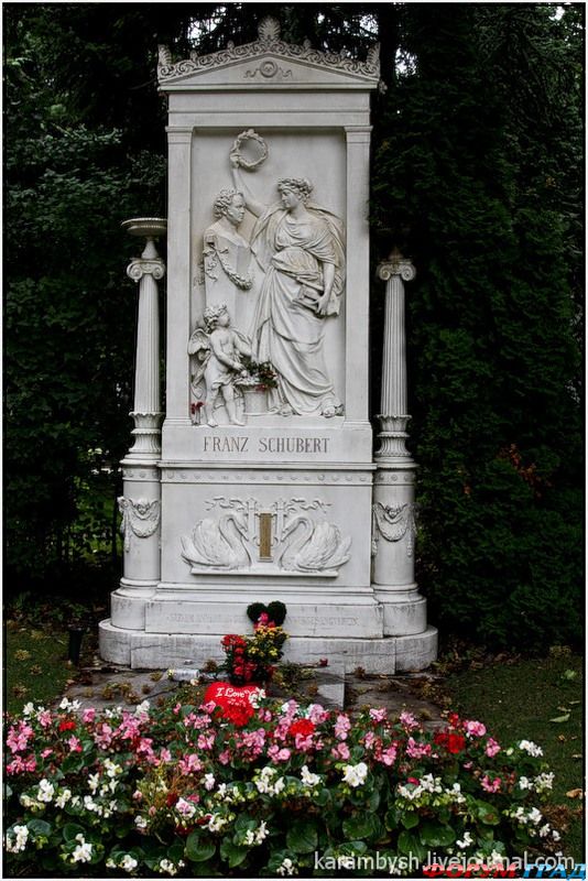 Zentralfriedhof
