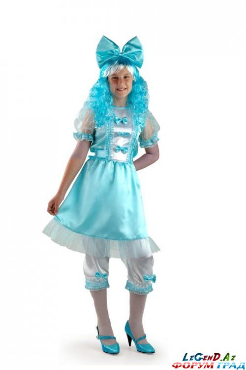 Karnaval'nie kostumy
