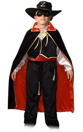 Karnaval'nie kostumy