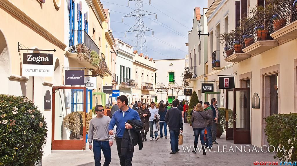 La Roca Village