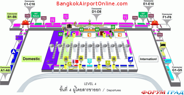Аэропорт в Бангкоке 2
