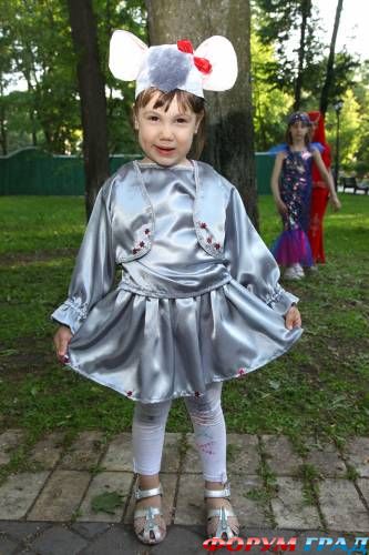 Karnaval'nie kostumy
