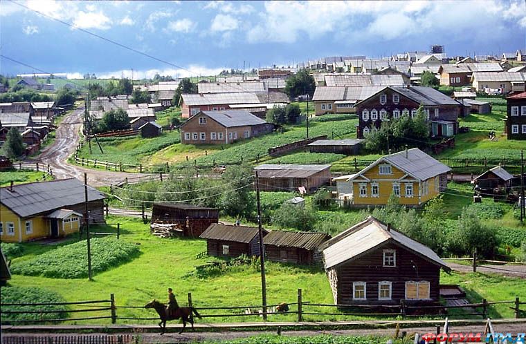 Село или деревня
