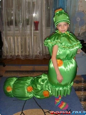 Гусеница