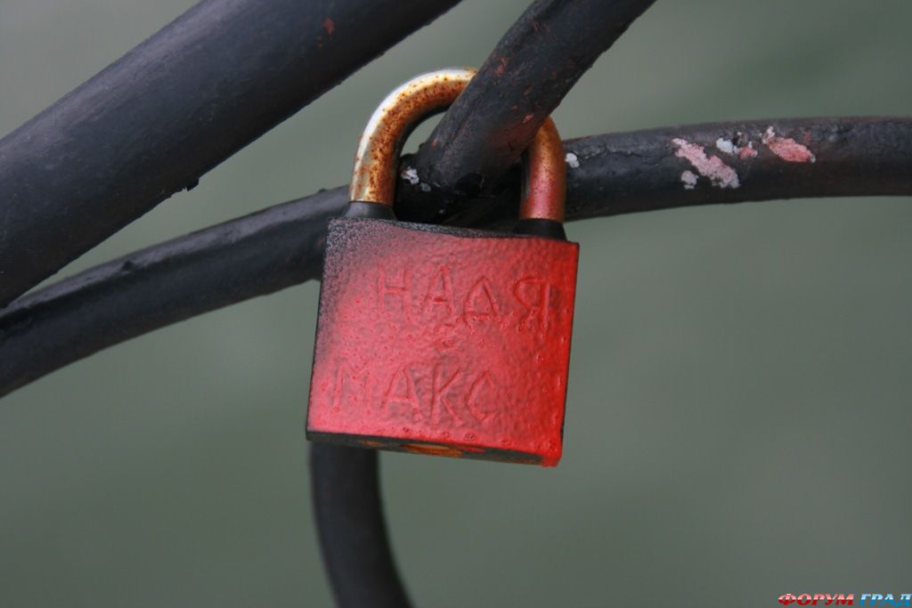 Замочки в Чехове 2
