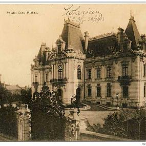 Дворец Дину Михаил/Dinu Mihail Palace