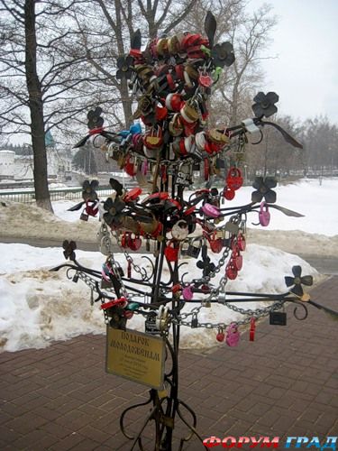 Дзержинский