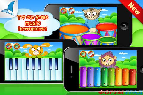 Games for kids on the iPad