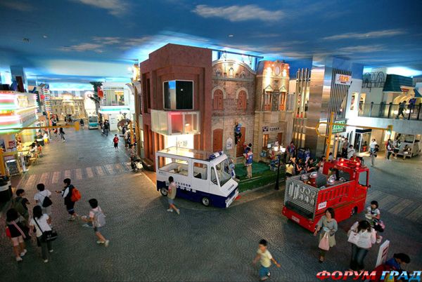 Kidzaniya 2