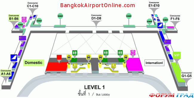Аэропорт в Бангкоке 5