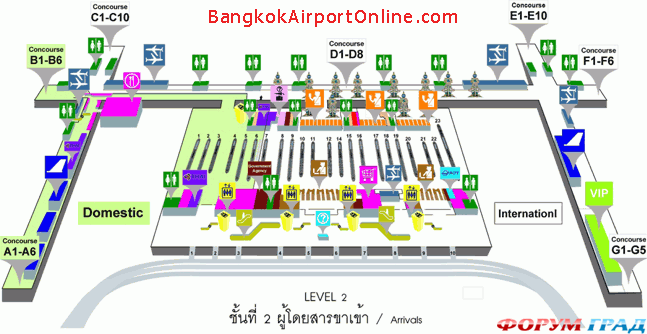 Аэропорт в Бангкоке 4