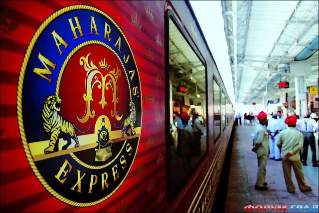 Maharaja Express 1