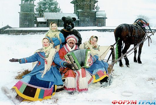 Масленица