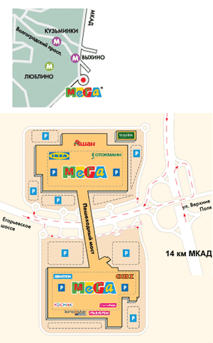 Схема Мега Тёплый Стан