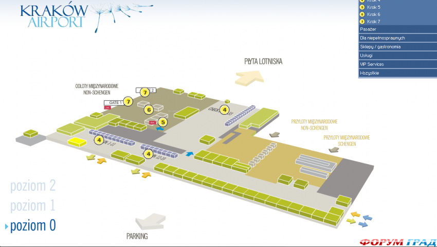 Аэропорт Краков международный терминал 2