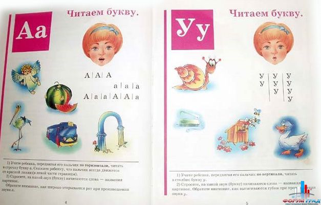 Ланком Бланк Эксперт Тональный Крем Ланком Бланк Эксперт Тональный Крем