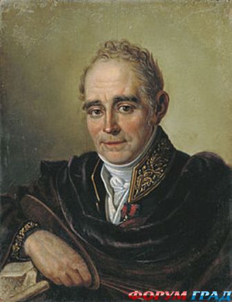 Borovikovskiy