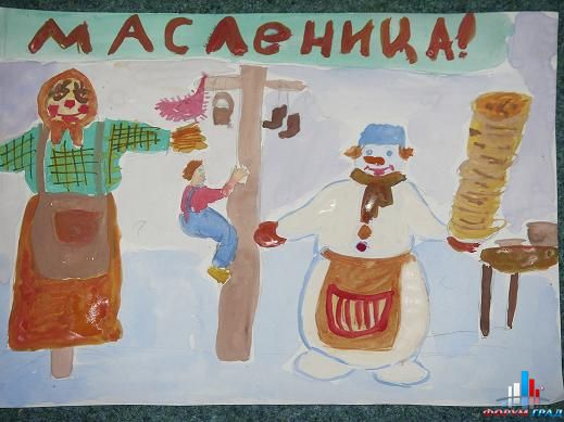 Рисунок масленица для начинающих Рисунок масленица для начинающих