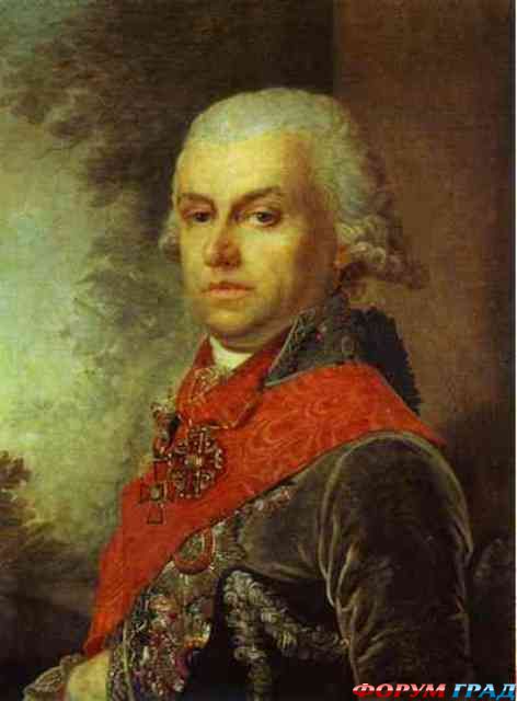 Kartina Borovikovskogo