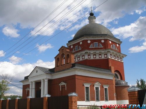 Растуново