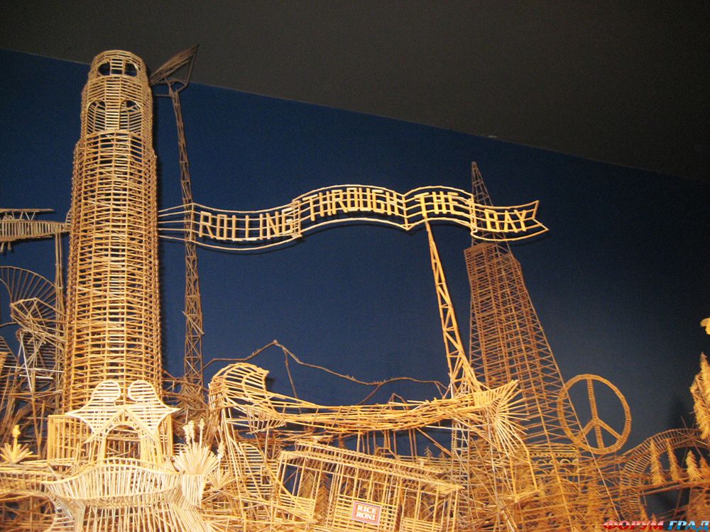 Scott Weaver 7