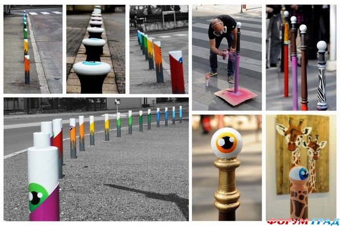Street art