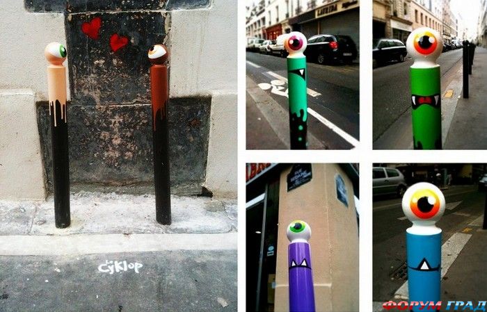 Street art 4
