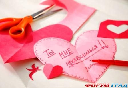 Valentinki 4