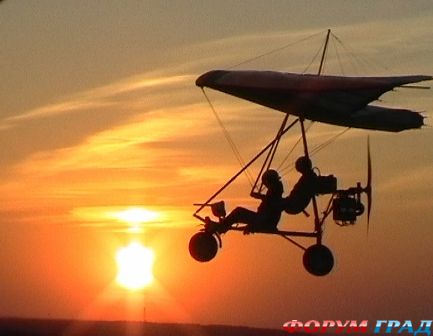 Полет и отдых