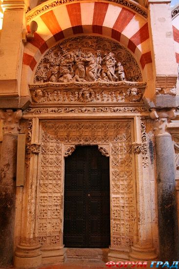 Mezquita de Cordoba/Большая мечеть в Кордове