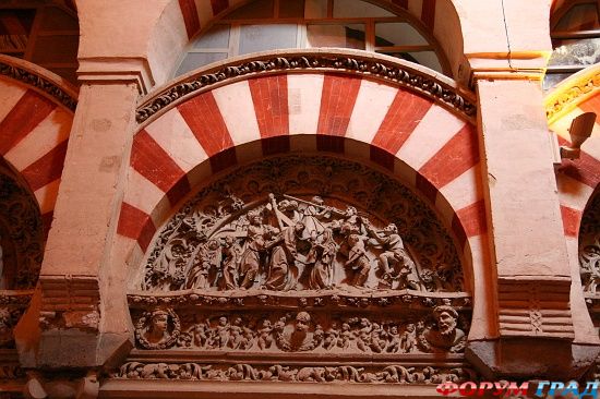 Mezquita de Cordoba/Большая мечеть в Кордове