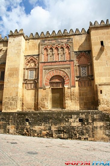 Mezquita de Cordoba/Большая мечеть в Кордове