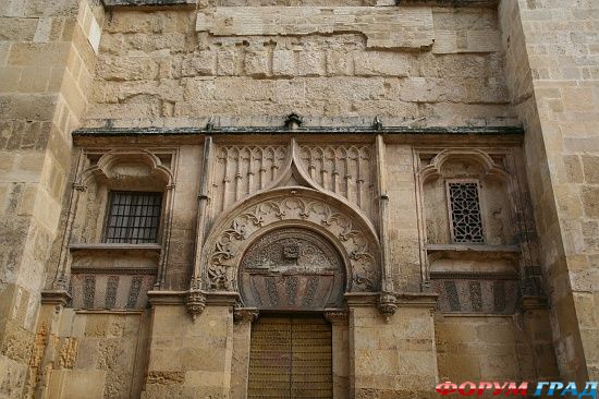 Mezquita de Cordoba/Большая мечеть в Кордове