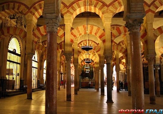 Mezquita de Cordoba/Большая мечеть в Кордове