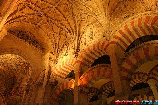 Mezquita de Cordoba/Большая мечеть в Кордове