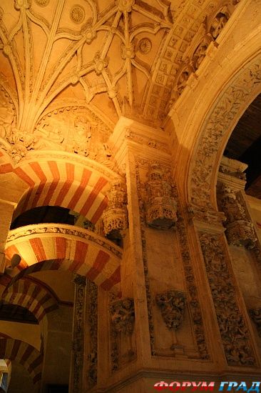 Mezquita de Cordoba/Большая мечеть в Кордове