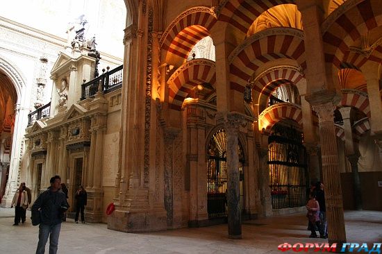 Mezquita de Cordoba/Большая мечеть в Кордове