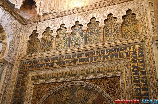 Mezquita de Cordoba/Большая мечеть в Кордове