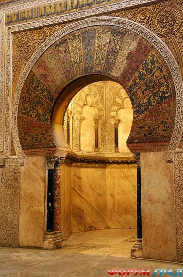 Mezquita de Cordoba/Большая мечеть в Кордове