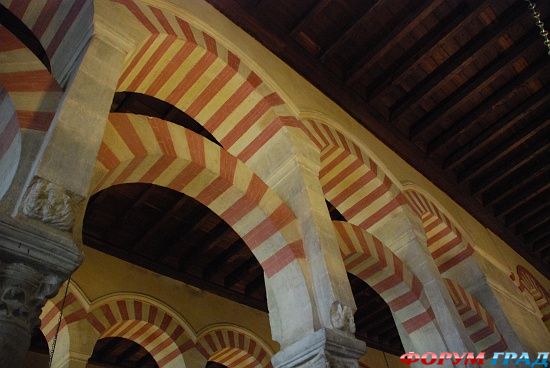 Mezquita de Cordoba/Большая мечеть в Кордове