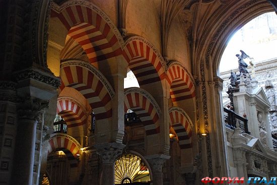 Mezquita de Cordoba/Большая мечеть в Кордове