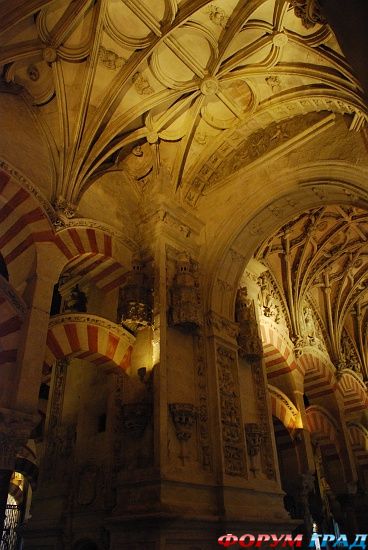 Mezquita de Cordoba/Большая мечеть в Кордове