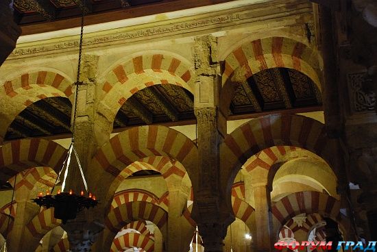 Mezquita de Cordoba/Большая мечеть в Кордове