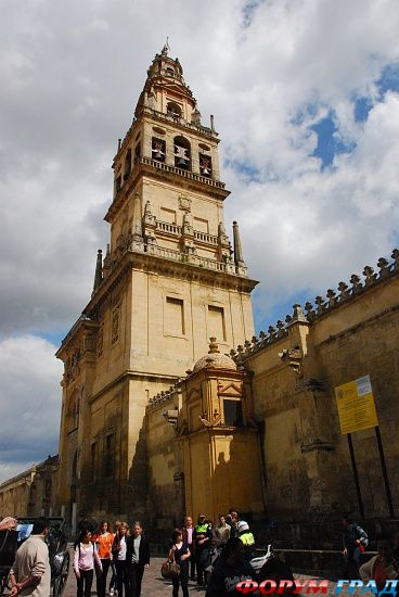 Mezquita de Cordoba/Большая мечеть в Кордове