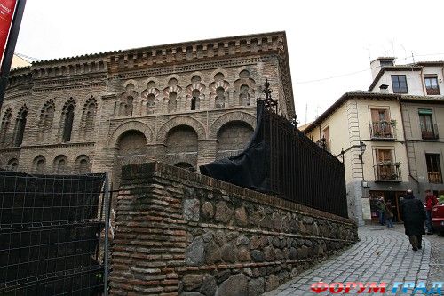 Мечеть Кристо де ла Лус