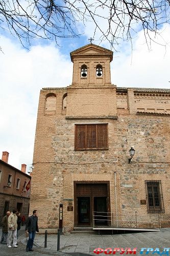 Sinagoga дель Трансито, Толедо