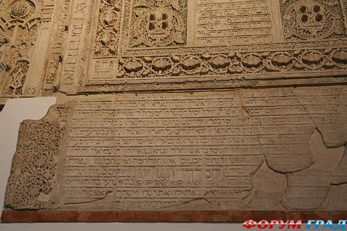 Sinagoga дель Трансито, Толедо