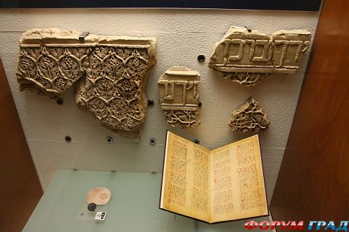 Sinagoga дель Трансито