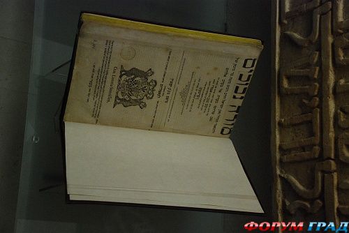 синагонга дель Трансито, Толедо