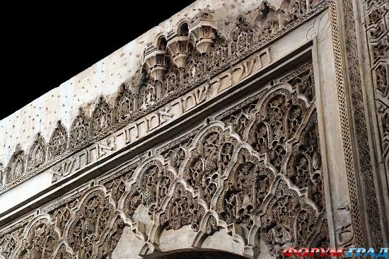 Sinagoga de Córdoba